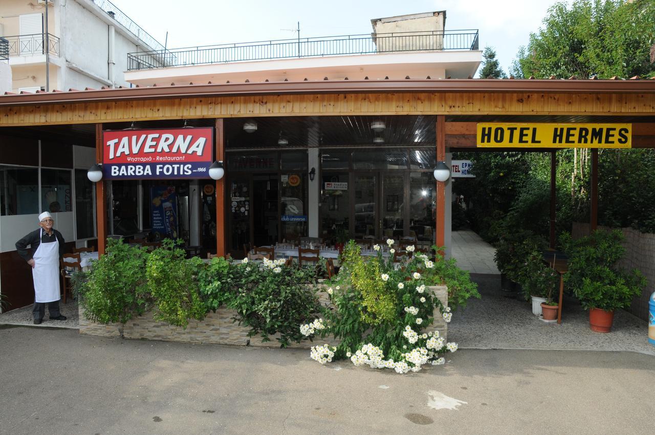 赫耳墨斯酒店 奥林匹亚 外观 照片
